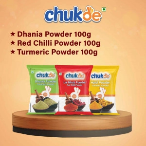 Pack of 3 - Dhania powder 100gm, Chilli Powder 100gm & Turmeric Powder 100gm