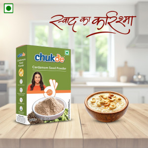 Elaichi powder with dish