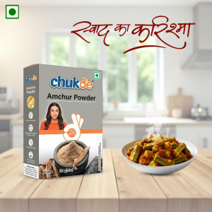 Amchur with dish