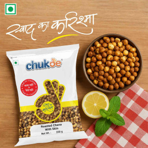 Chukde roasted chana recipe poster