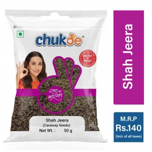 shah jeera 50g