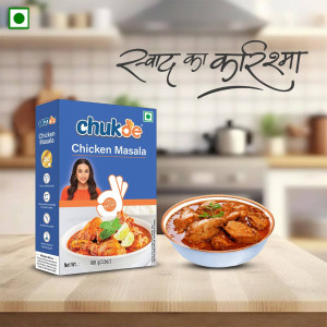chukde-chicken-curry-masala-with-chicken-dish