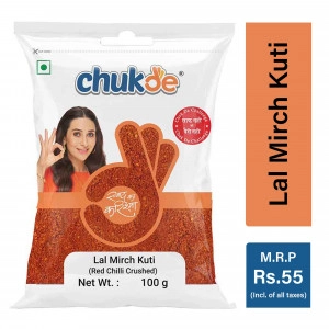 lal mirch kuti 100g