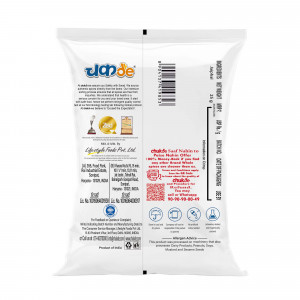 Jaiphal 25g Back (1)