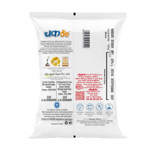 chukde dry coconut back