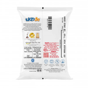 red chilli stemless 100g