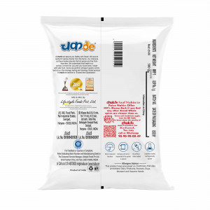 lal mirch kuti  500g