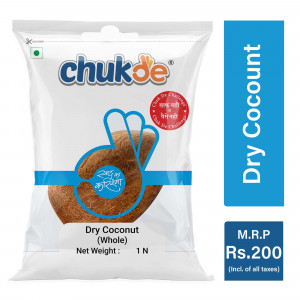 Dry Coconut 130N MRP Image