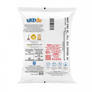 Tukmaria Seeds 100g Back