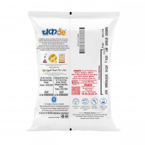 red chilli stemless 200g