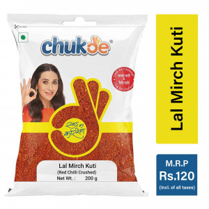 lal mirch kuti 200g