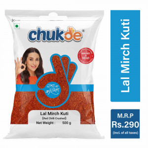 lal mirch kuti 500g.jpg