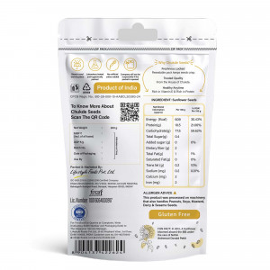 Sunflower Seeds Back.jpg