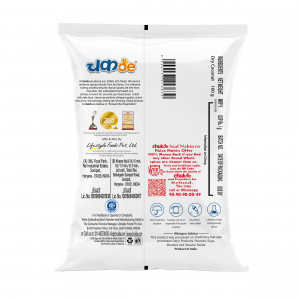 Dry Coconut Powder 100g Back.jpg (1)
