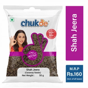shah jeera 50g.jpg