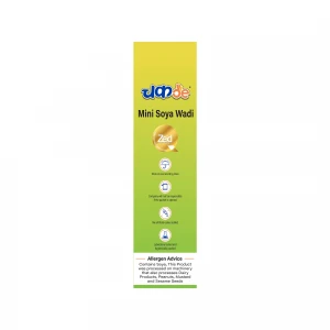 Mini Soya Wadi (Mini Soya Chunks) (4)