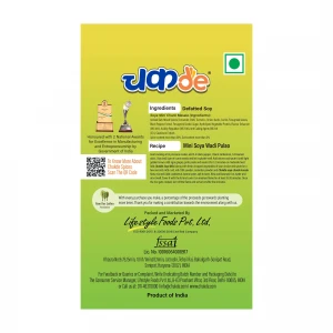 Mini Soya Wadi (Mini Soya Chunks) (5)