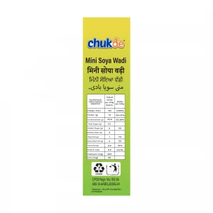 Mini Soya Wadi (Mini Soya Chunks) (3)