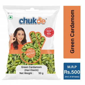 green cardamom 50g.jpg