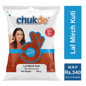 lal mirch kuti 500g.jpg (1)