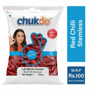 lal mirch guntur 100g.jpg